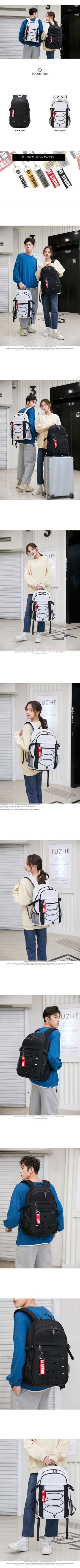 Large-capacity casual backpack (with key holder)