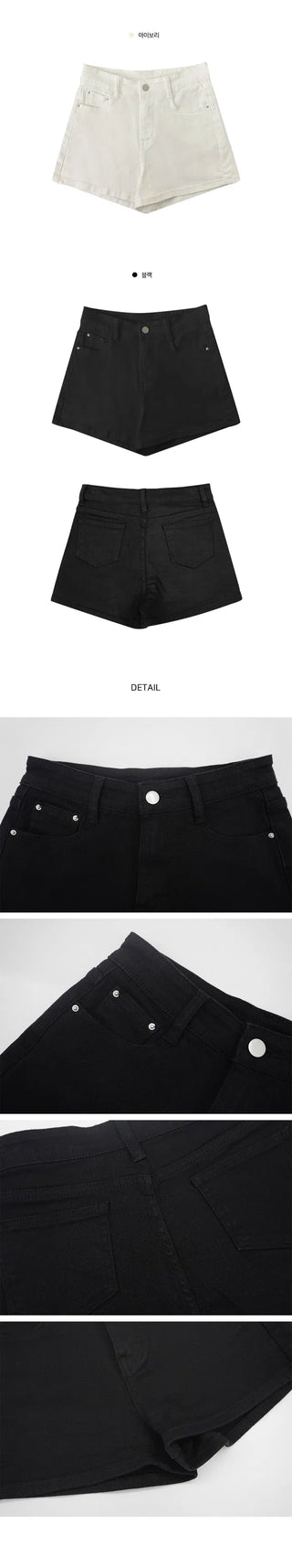 High-waist shorts - 2 colors