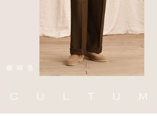 [CULTUM] Double Pleat Straight Leg Trousers