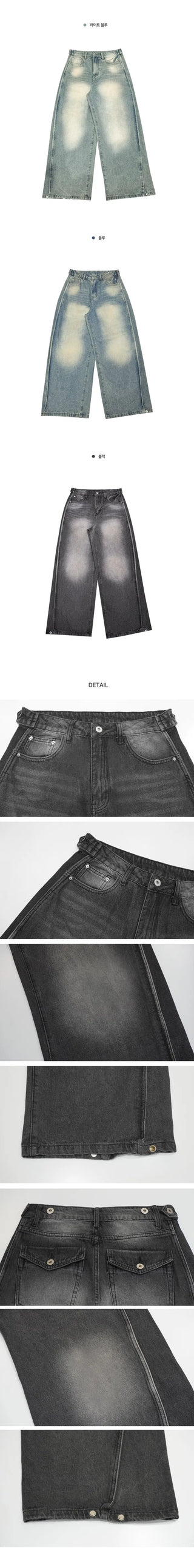 Adjustable waist/length, side Split , pin tuck , Faded denim pt - 3 colors