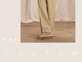 [CULTUM] Double Pleat Straight Leg Trousers