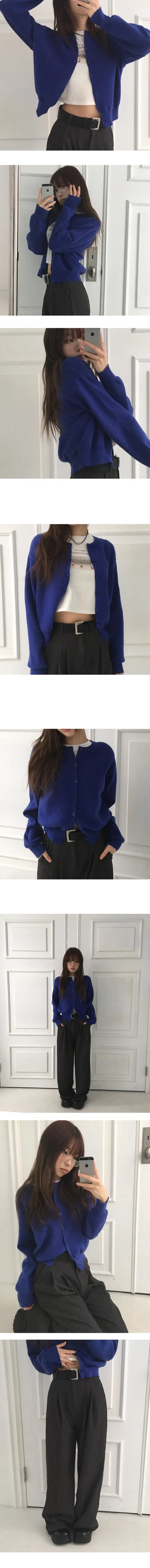 Lael Round Basic Daily Cardigan - 6 colors