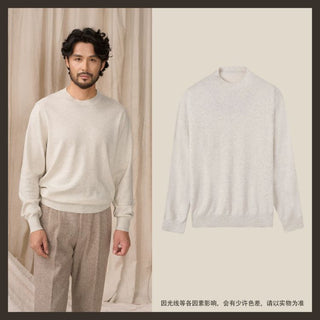 [CULTUM] Soft Crewneck Knit Base Layer