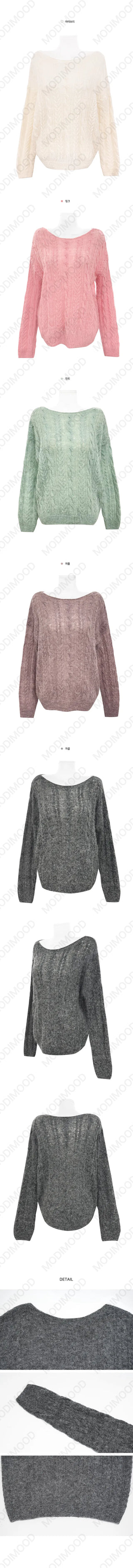 Genie Alpaca One-Off Boat Neck Knitwear - 5 Colors