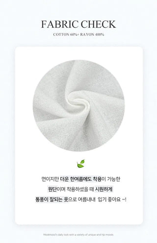 Puff shirring ribbon ops -2 colors