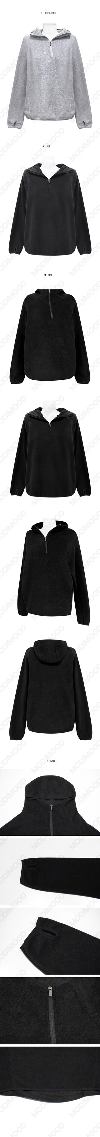 Kobe High Neck Fleece Warmer Hoodie Half Zip-Up - 3 Colors