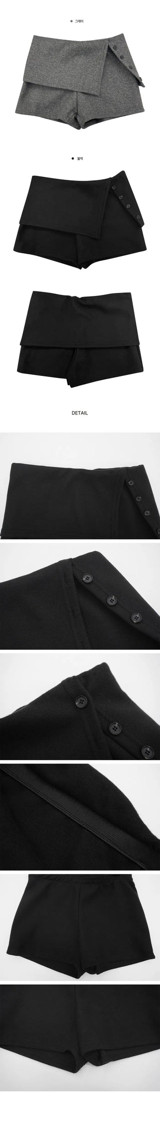 Button-up low-short Fleece-lined pants - 2 colors