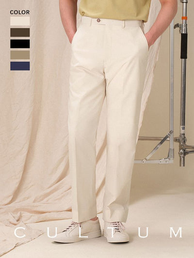 [CULTUM] Quick drying Lightweight Trousers