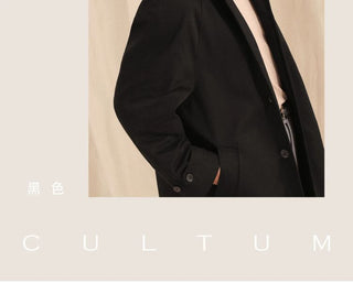 [CULTUM] Washed Cotton Balmacaan Coat