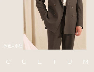 [CULTUM] Herringbone Peak Lapel Double Breasted Suit