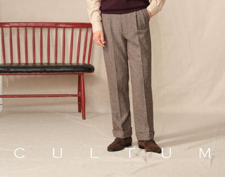 [CULTUM] V-Neck Knit Vest