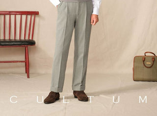 [CULTUM] V-Neck Knit Vest