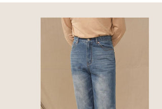 [CULTUM] Vintage Washed Straight Leg Jeans
