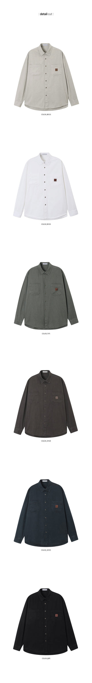 EGBERT Cation Work Shirt