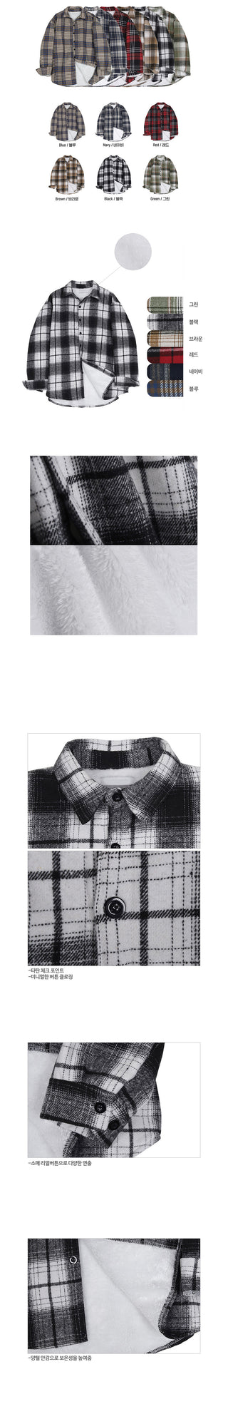 Encore Wool Tartan Check Shirt