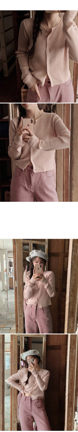 Soft Rib Cardigan - 5 Colors