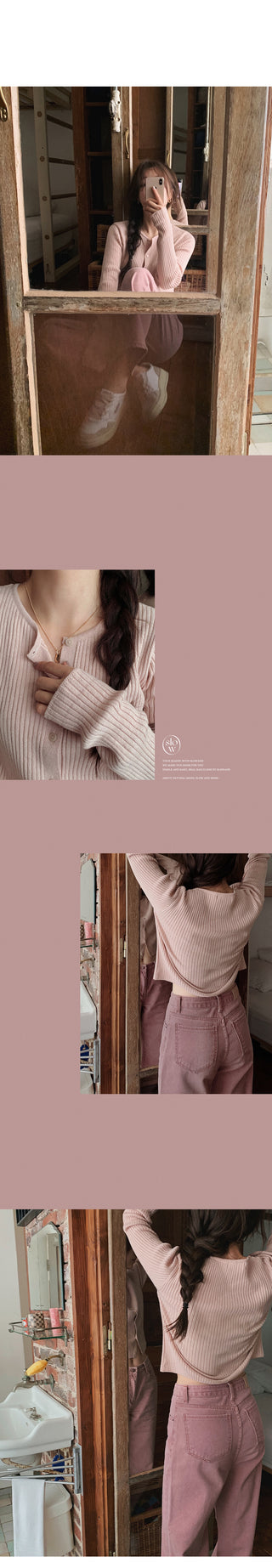 Soft Rib Cardigan - 5 Colors