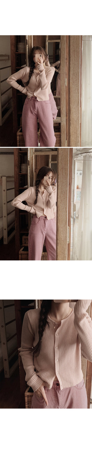 Soft Rib Cardigan - 5 Colors