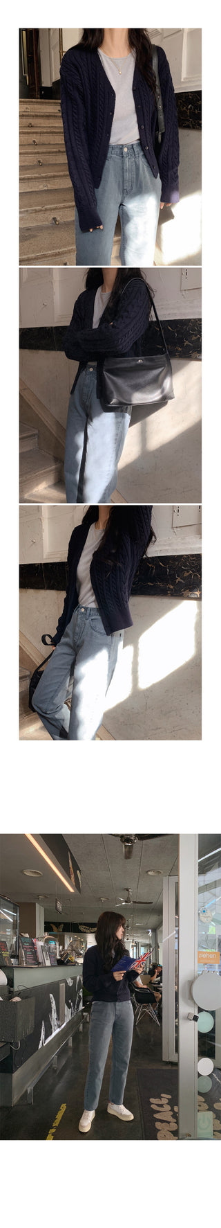 Cable Cardigan - 4 colors