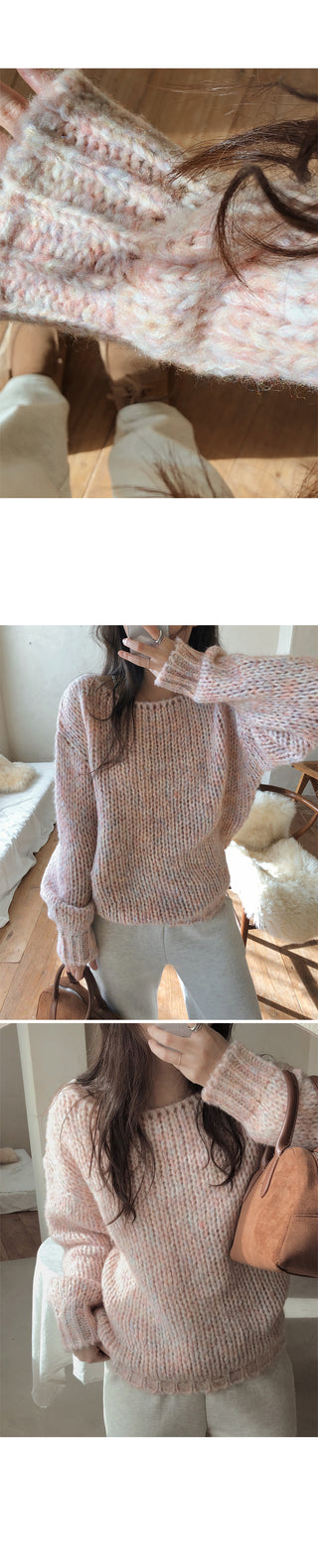Hairy Knit - 5 colors