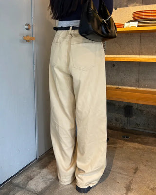 Wide-fit cotton pants