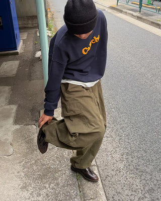 Panel-switching cargo pants