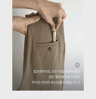 Wide cotton slacks with pleats