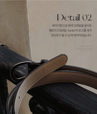 #LENTO. (Over 200,000 sold) Classic Belt (silver/gold)