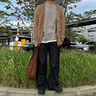 Soft Texture V-Neck Cardigan
