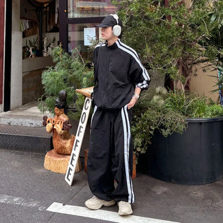 (Unisex) String Track Pants