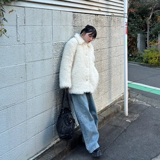 Boa Collar Oversized Jacket