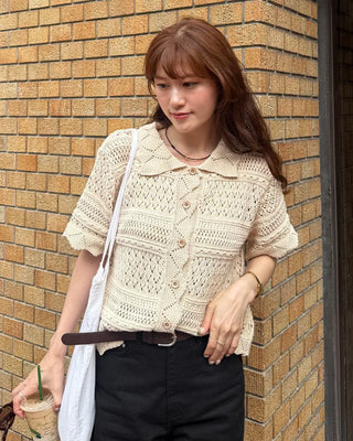 Perforated Collar Button Cardigan
