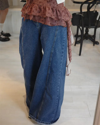 Side-slit wide denim pants