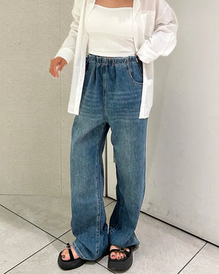 Wide-fit denim pants