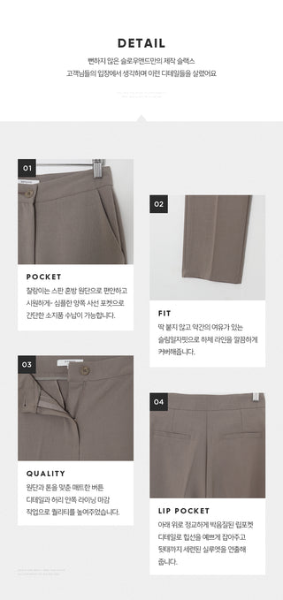 (basic/long) Summer slacks - 3 sizes