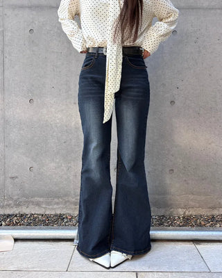 Slim bootcut denim pants