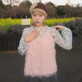 Twinkle Camisole