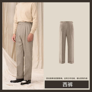[CULTUM] Wool Blend Herringbone Double Pleat Trousers