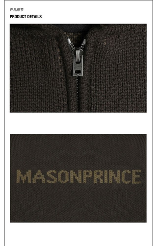 MASONPRINCE Wool Blend Hoodie Cardigan