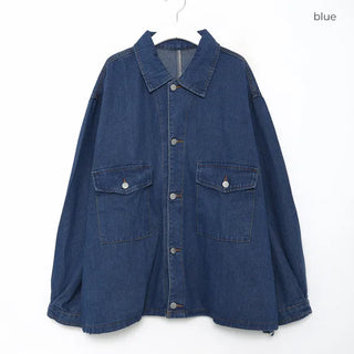 Boxy denim jacket