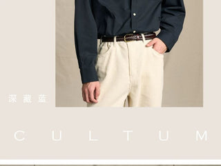 [CULTUM] Brushed Cotton OCBD Shirt