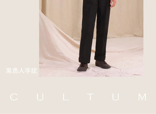 [CULTUM] Herringbone Brushed Pleated Trousers