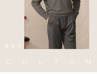 [CULTUM] Cashmere Blend Mock Neck Sweater