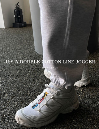 Star SUPIMA Double-Layered Line Jogger Pants (High Q)