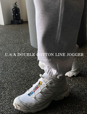 Star SUPIMA Double-Layered Line Jogger Pants (High Q)