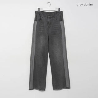 Side-colored denim pants