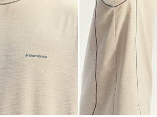 [Monterest] Quick-Dry Antibacterial Sports T-Shirt