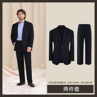 [CULTUM] Herringbone Brushed Flannel Suit Set