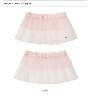 [Moromoro2] Layered Tulle Mini Skirt