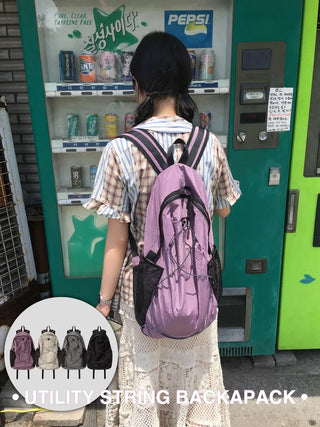 (4 colors) String Backpack